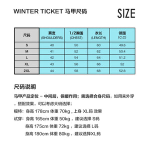 WINTER TICKET暖甲雪境系列保暖层滑雪户外羽绒无袖马甲