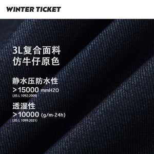 WINTER TICKET新款仿牛仔宽大嘻哈Oversize单双板自由式滑雪裤子