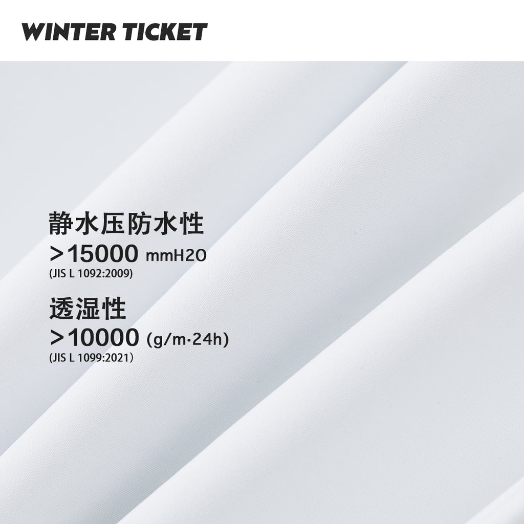WINTER TICKET经典白色宽大嘻哈Oversize单双板自由式滑雪裤子