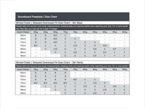 WINTER TICKET 军绿色宽大Oversize单双板自由式滑雪裤子