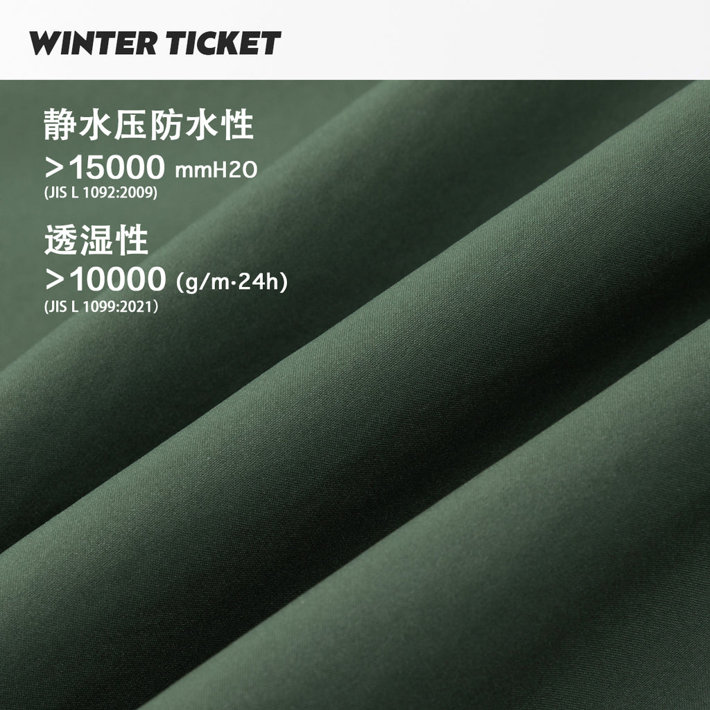 WINTER TICKET 军绿色宽大Oversize单双板自由式滑雪裤子