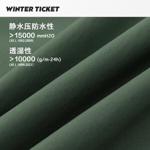 WINTER TICKET 军绿色宽大Oversize单双板自由式滑雪裤子