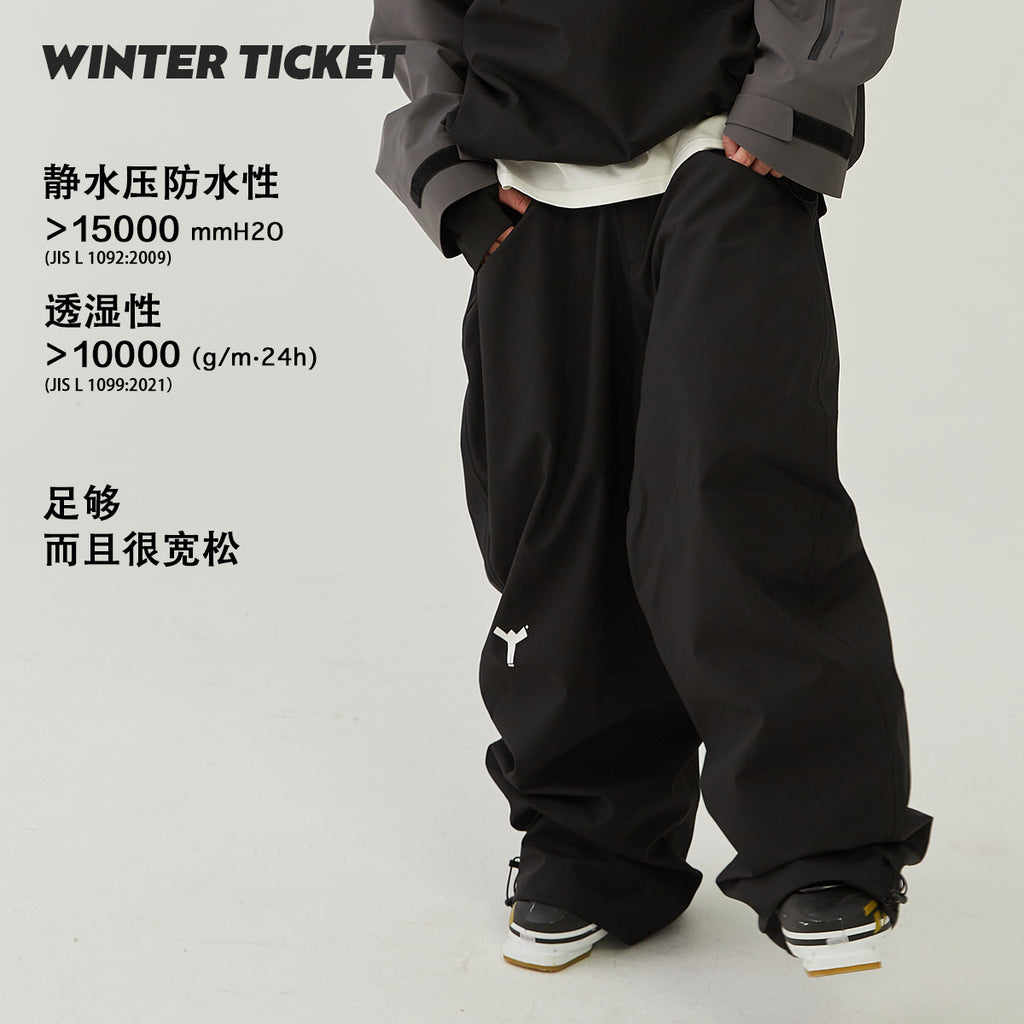 WINTER TICKET经典黑色宽大嘻哈Oversize单双板自由式滑雪裤子