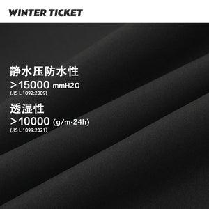 WINTER TICKET经典黑色宽大嘻哈Oversize单双板自由式滑雪裤子