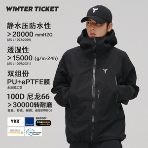 WinterTicket Freeride Series 3L Big Mountain Avalanche Beacon Quick Access Black Ski Suit