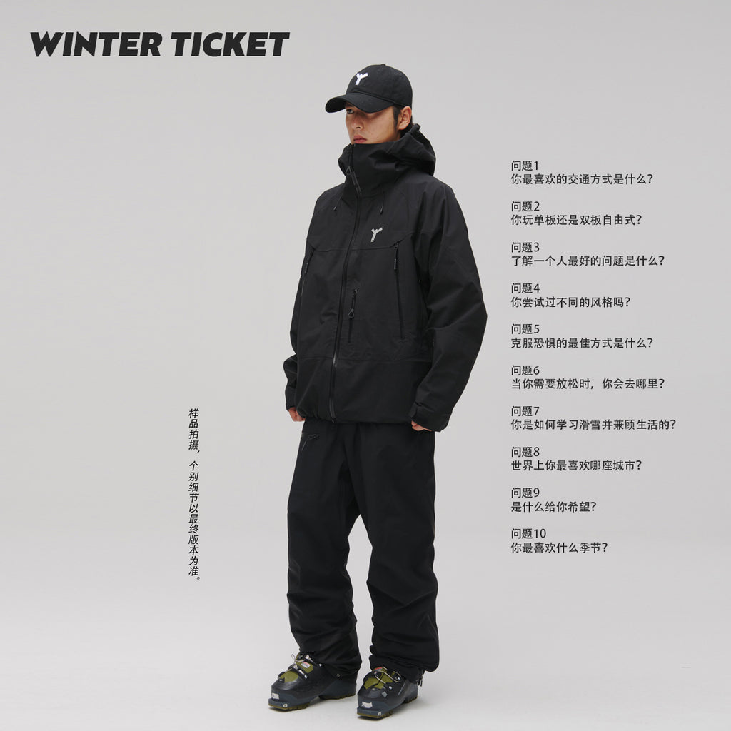 WinterTicket Freeride系列3L大山野雪信标快取黑色滑雪套装
