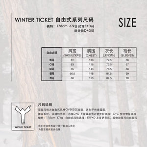 WinterTicket双单板自由式OVERSIZE宽大嘻哈米色插画3L夹克滑雪服