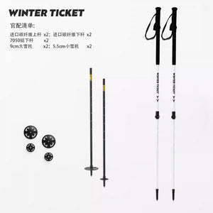 WinterTicket Wild Snow Big Snow Carbon Fiber Ski Poles, Lightweight Telescopic, Freestyle, with 2 x Aluminum Shafts