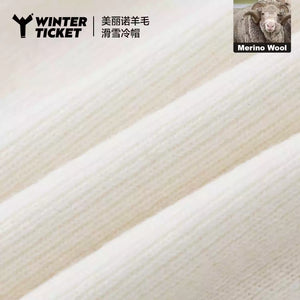 WINTER TICKET纯色圆顶卷边休闲针织美丽诺羊毛保暖滑雪短线帽