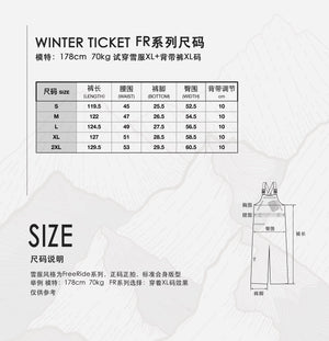 WinterTicket Freeride Series 3L Big Mountain Avalanche Beacon Quick Access Black Ski Suit